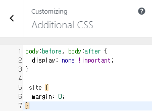 Additional css page