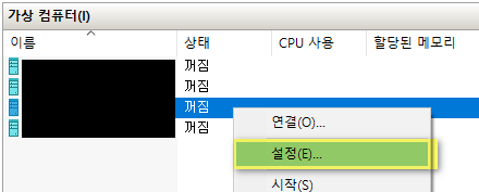 Hyper-V VM setting